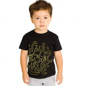 Kid T-Shirt M6