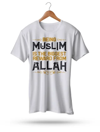 Muslim Biggest Reward From Allah