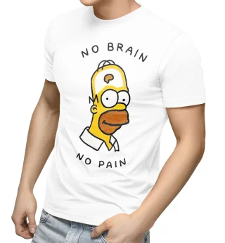 No Brain No Pain Homer Tshirt Art Relax Chill Funny Logo — alternate view