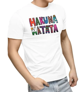 Hakuna Matata T Shirt Lion King White S M L XL XXL Love Freedom — alternate view