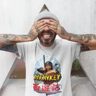 Monkey Magic Retro TV T-Shirt — alternate view