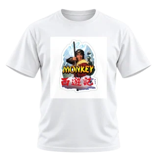 Monkey Magic Retro TV T-Shirt